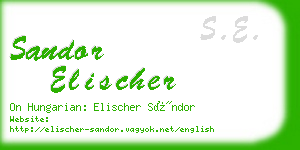 sandor elischer business card